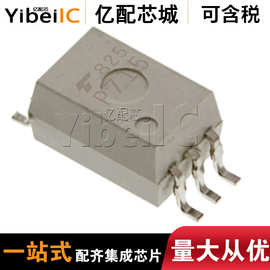热卖原装TLP715(TP.F) 丝印P715光隔离器 输出5Mbps 推挽式图腾柱