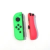 Handle protective case-TPU scrub right powder left green