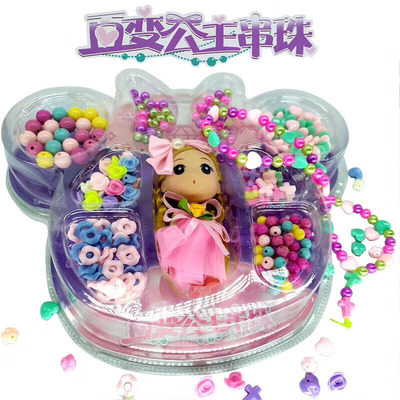 Xi&#39;er children Beading Toys suit kindergarten manual diy Puzzle bead Necklace wholesale doll