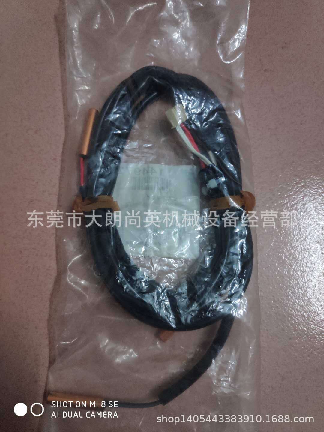 大金DAIKIN油冷机热敏电阻温度传感器