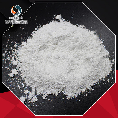 供应高光硫酸钡  涂料用重晶石粉 水泥浆用硫酸钡粉