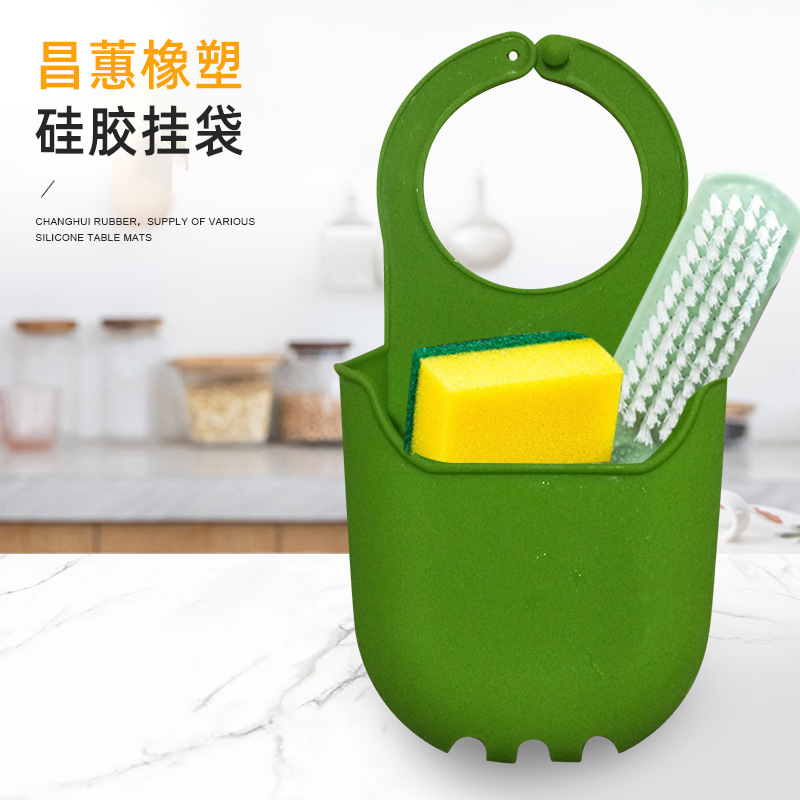 供应创意沥水挂袋家用沥水篮香皂盒肥皂盒厨房卫浴水槽收纳袋硅胶