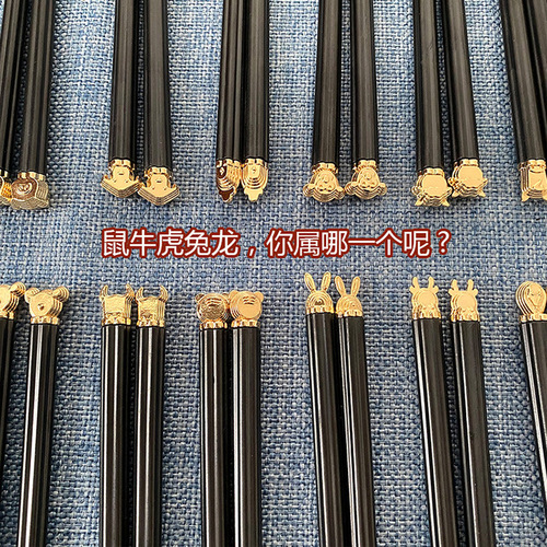 Alloy Chopsticks Wholesale PPS High-Temperature Resistant High-End Set Japanese Sushi Chopsticks Non-Slip Household Public Chopsticks One Box Drop Shipping