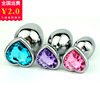 Multi -color heart -shaped anal plug color diamond anal plug gay backyard anal embolism toy golden tail anal plug batch