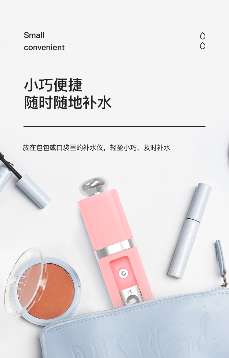 单孔喷雾 (9).jpg