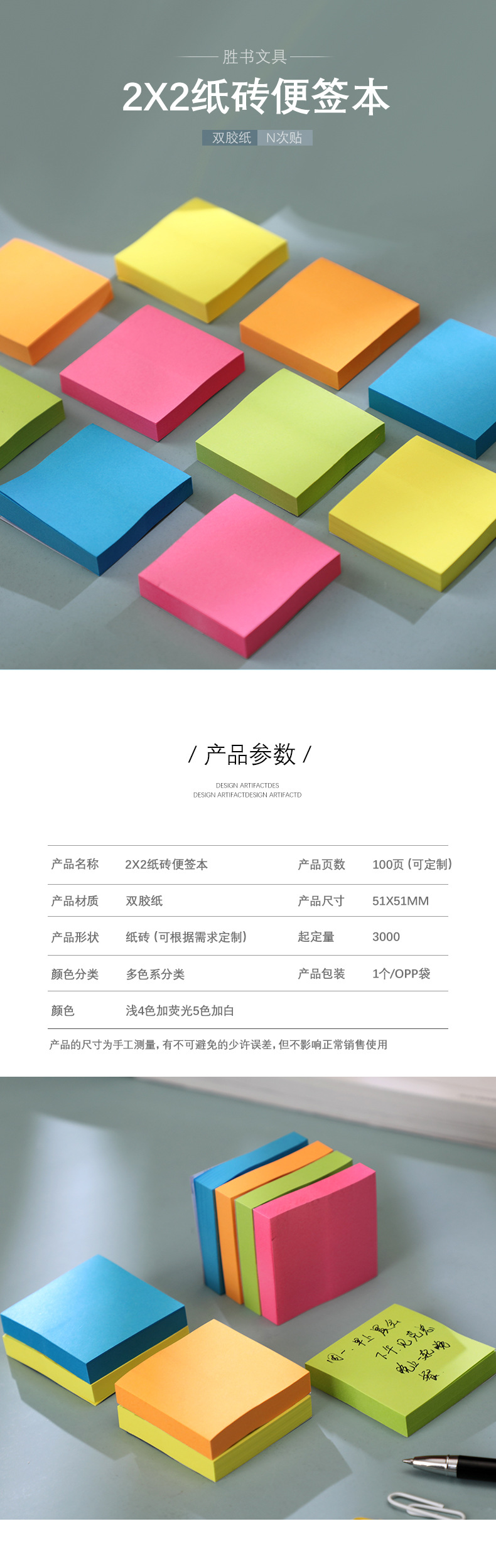 未标题-1-拷贝-恢复的-恢复的-恢复的-恢复的-恢复的_0