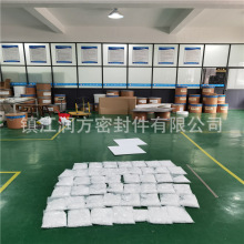 �����ķ���ϩ�|Ƭ�S�ס������������S��͹����ɫ�S�����z���