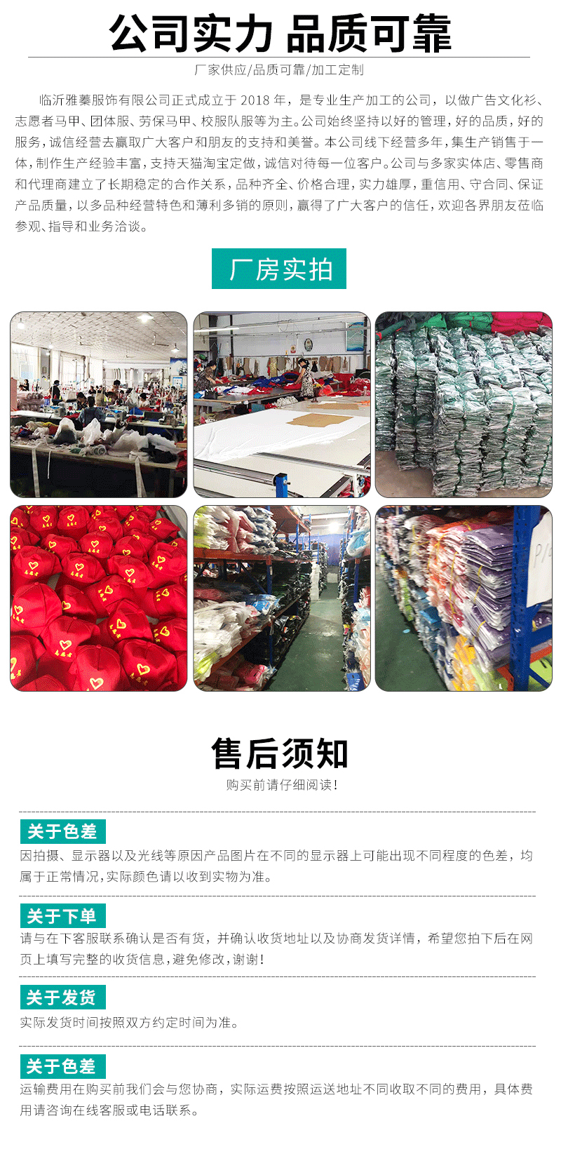 3f12ac4c-a6bd-43e0-b79b-053b49