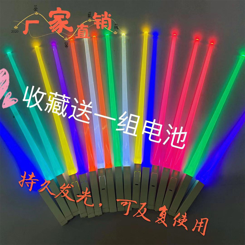 En stock suministro LED luminoso palillo palillos restaurante juguete regalo creativo concierto fluorescente palo fabricante