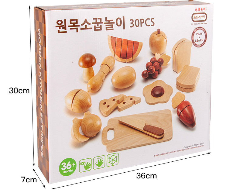 果蔬切切乐790 (14).jpg