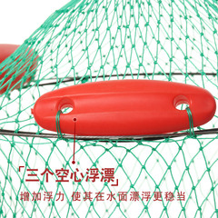 Bolted Nylon Mesh Floating Fish Protector, Fish Net Bag Fishing Gear, Foldable Portable Fishing Basket