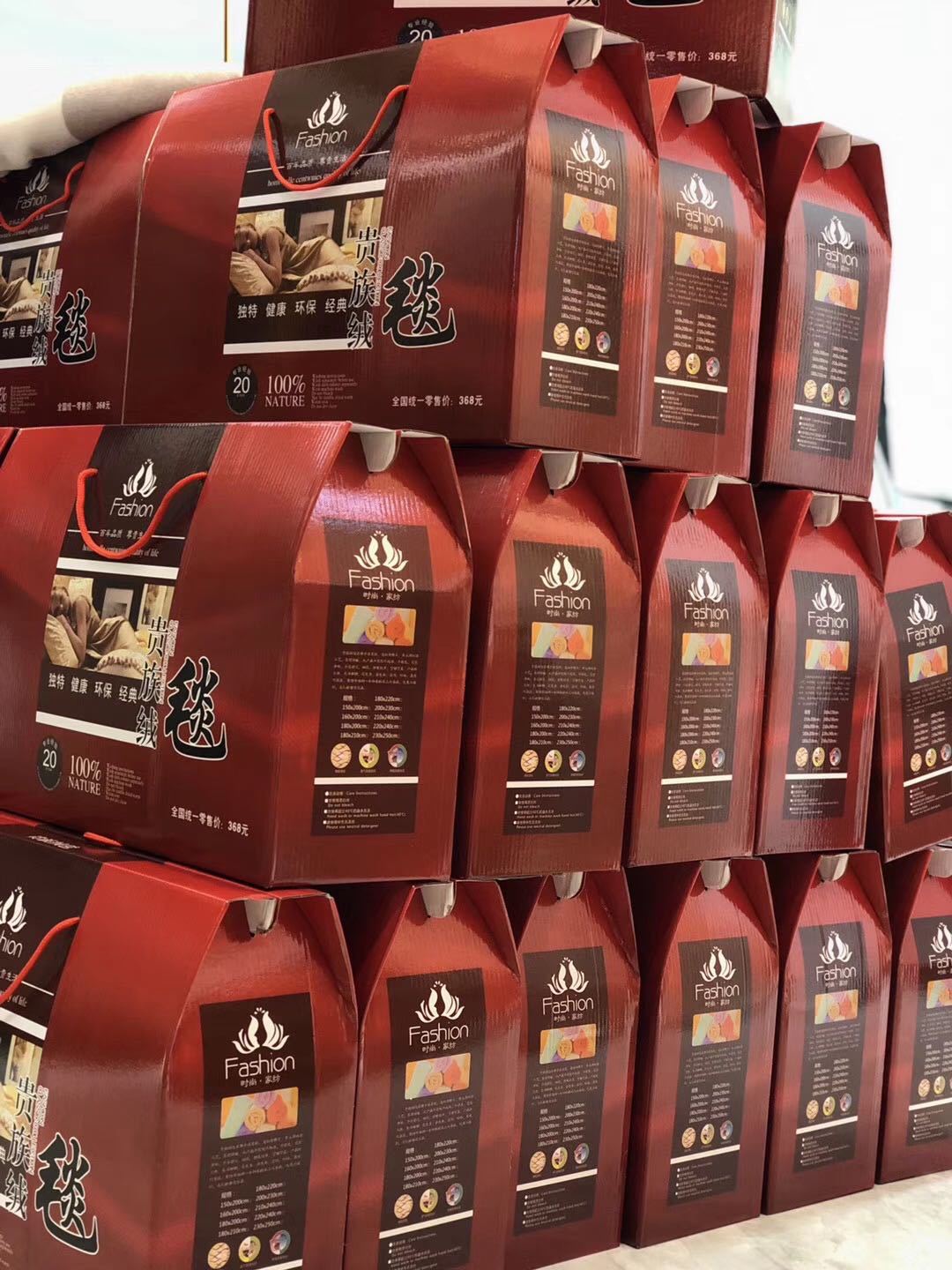 微信图片_20200616213214