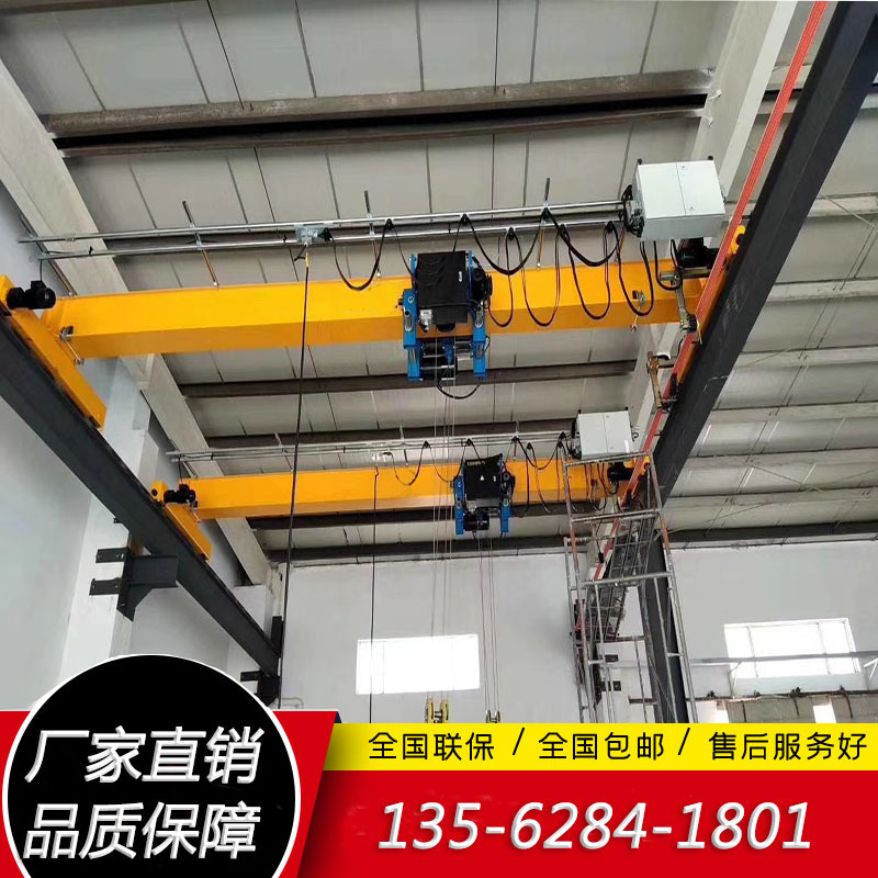 厂家生产  移动式单梁起重机   电动单梁行车  单梁航吊