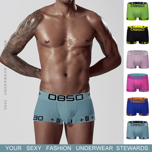 Cross-border European and American trendy men's underwear comfortable cotton boxer briefs stretchy shapewear U-shaped pouch boxers