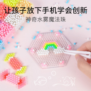 ˮ�F����ħ����3d���wˮ�F��ͯħ���ֹ�diy��������ƴ��Ů�����