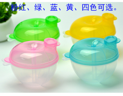 Rotating Three-Layer Milk Powder Box Apple & Pumpkin Portable Baby Three-Compartment Rice Powder and Milk Powder Storage Box Wholesale