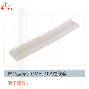 GMB-10A�^���׌�����늾W�j����춷�����܁K�����·���Դ�O��