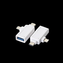 ɫ׿otgD^usb3.0Dtype-c microһDQ^