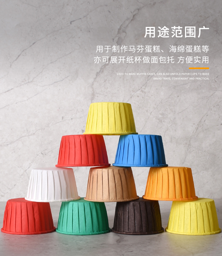 详情2_08.jpg