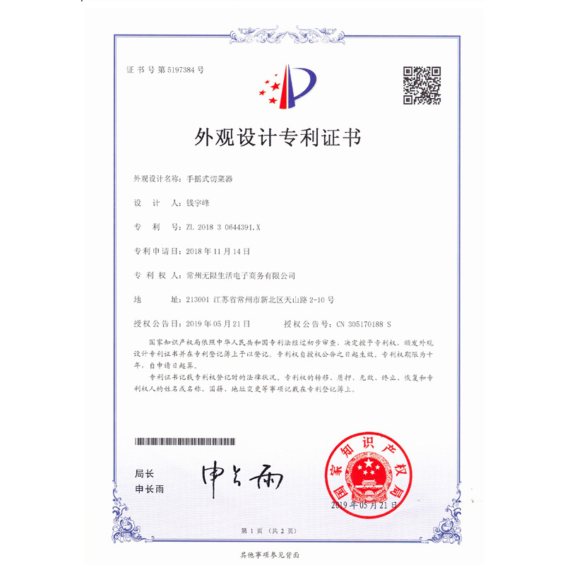 hGyTgvKjy9T/JMf1cqcdinsKC45ATdA1ToIK