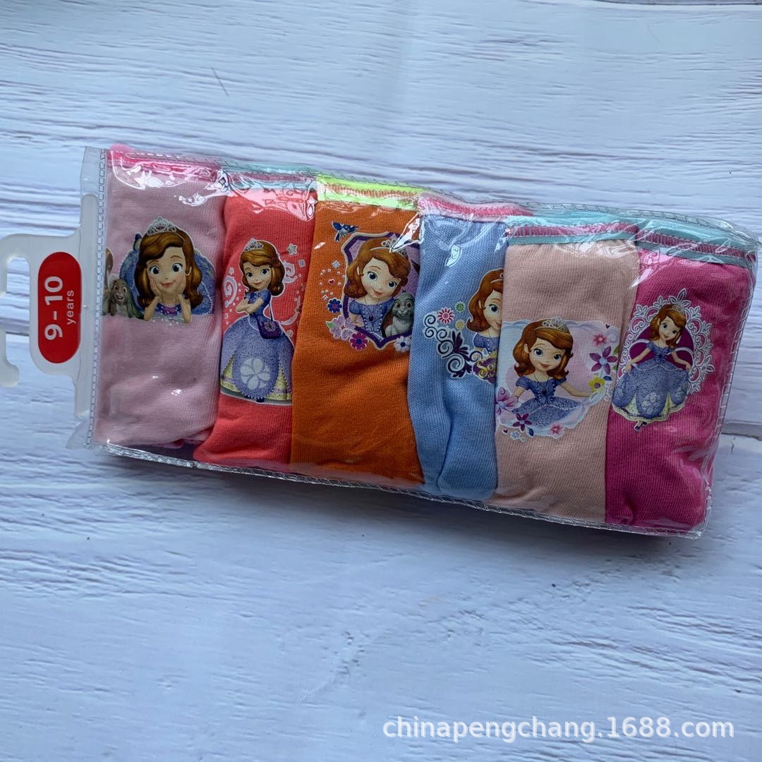 微信图片_20200415011941