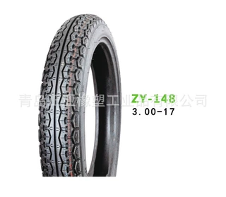 Tubeless tire     4.00-12