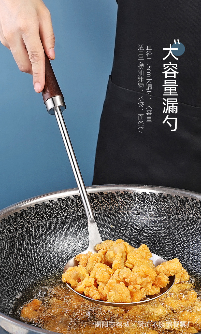古木厨具_04.jpg
