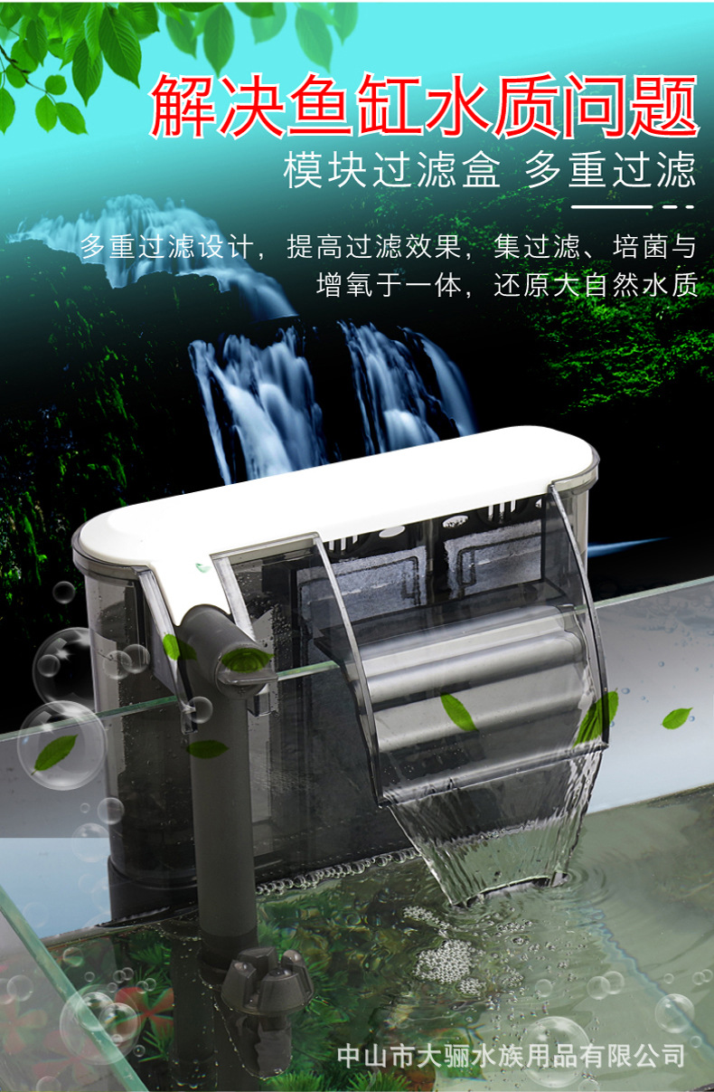 挂缸详情7.jpg