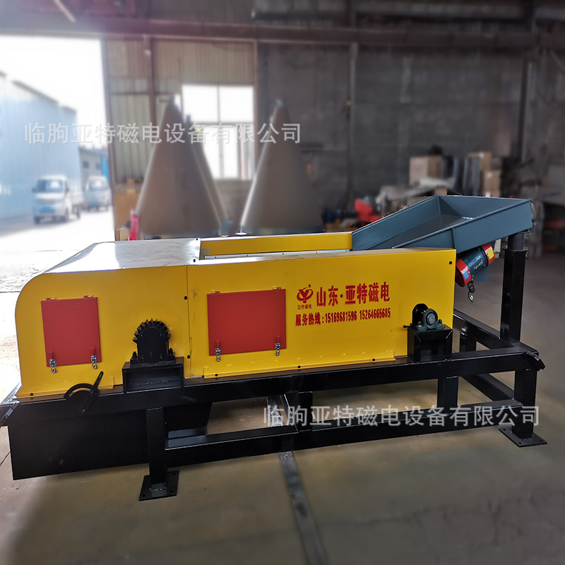 铜铝塑料分选机垃圾涡电流有色金属分选机涡电流分选机厂家供应