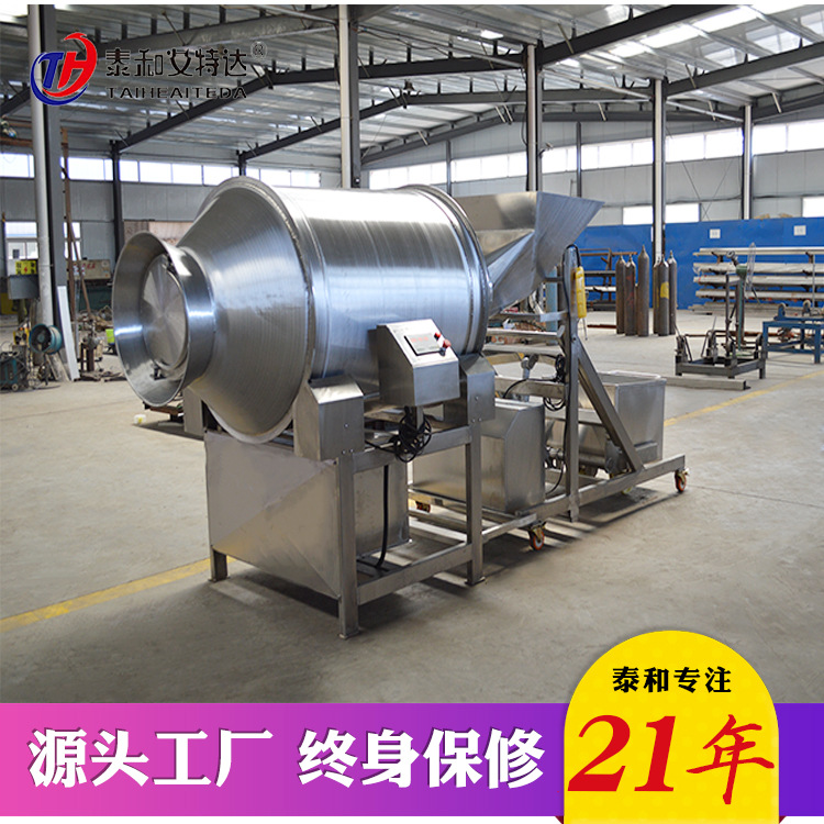 液压滚揉机 不锈钢滚揉机猪牛羊肉肉馅加工商用大型真空滚揉机