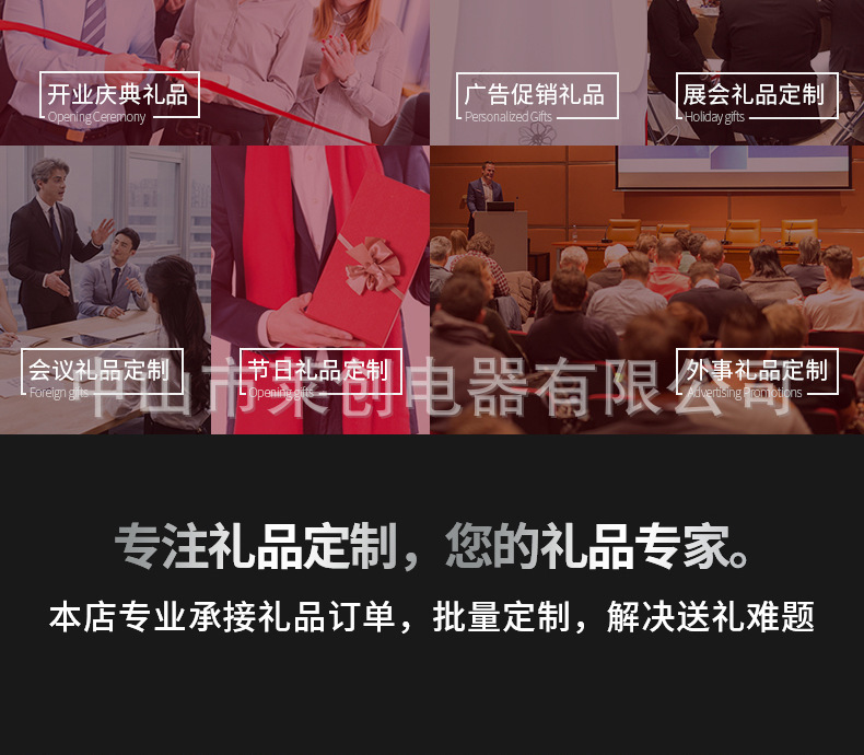 17883706616_1596038391