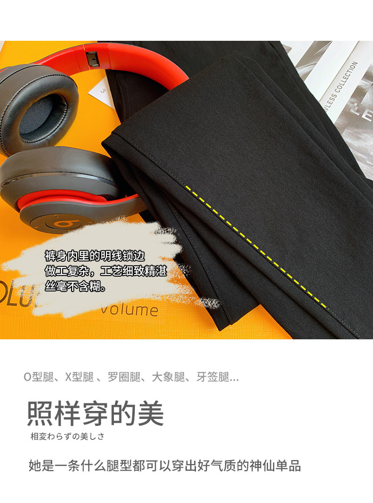 Pentalon été - Ref 3434352 Image 29