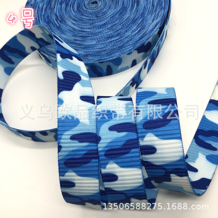 微信图片_20200308094954_meitu_7