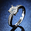 Ring with stone, wedding ring, internet celebrity, one carat, wholesale