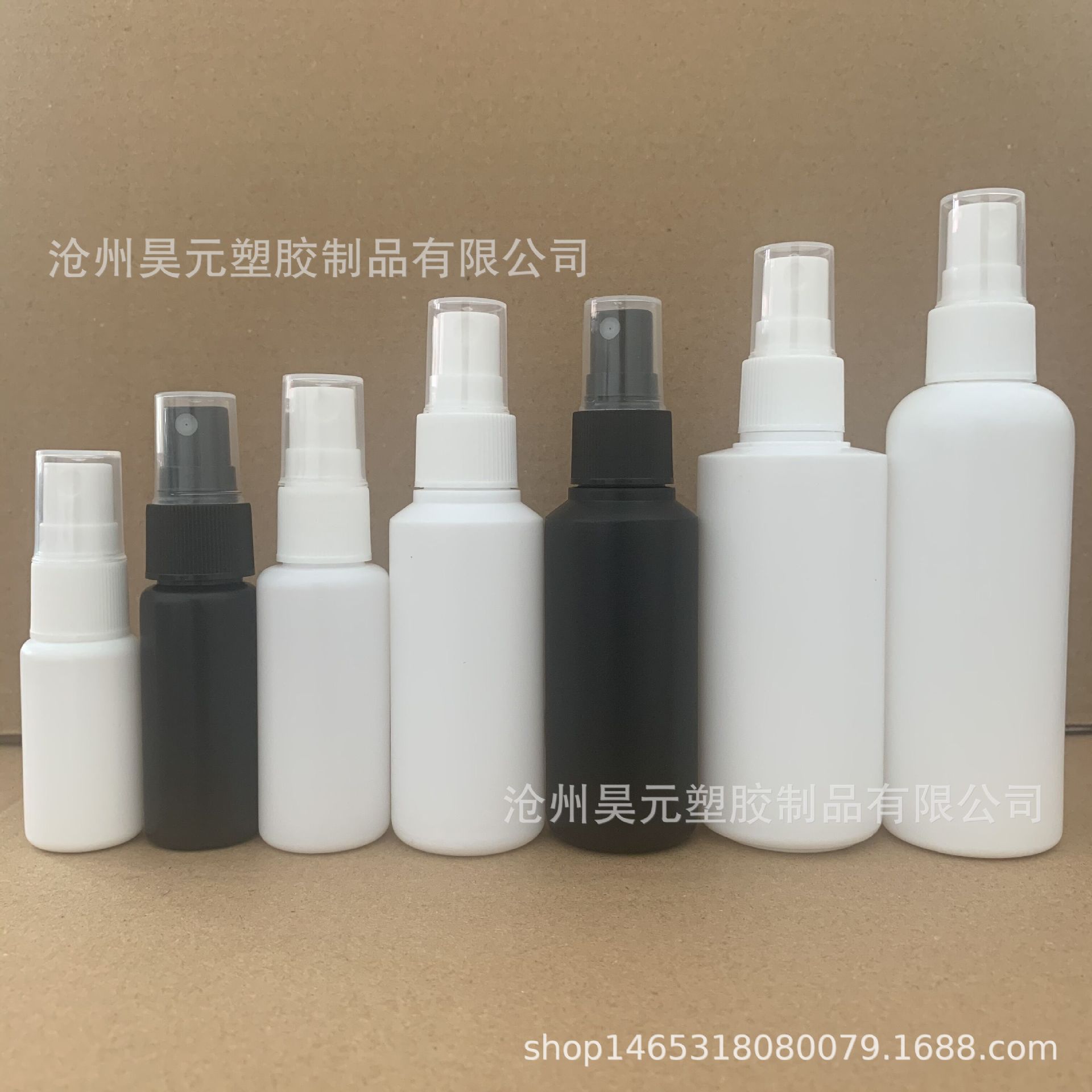 Spot 10ml 20ml 30ml 50ml 60ml 100ml spra...