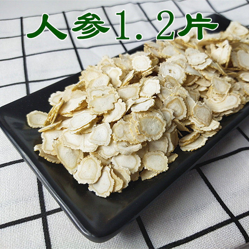 TIM图片20200603223951_副本_副本