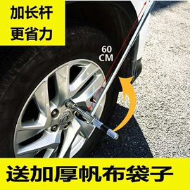 维修工具箱;家用组合工具;套筒扳手