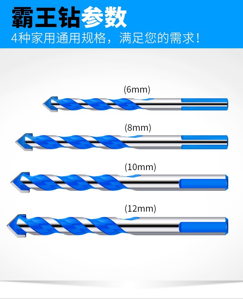 O1CN010ZQdHc1jI2L64D8B5_!!2665