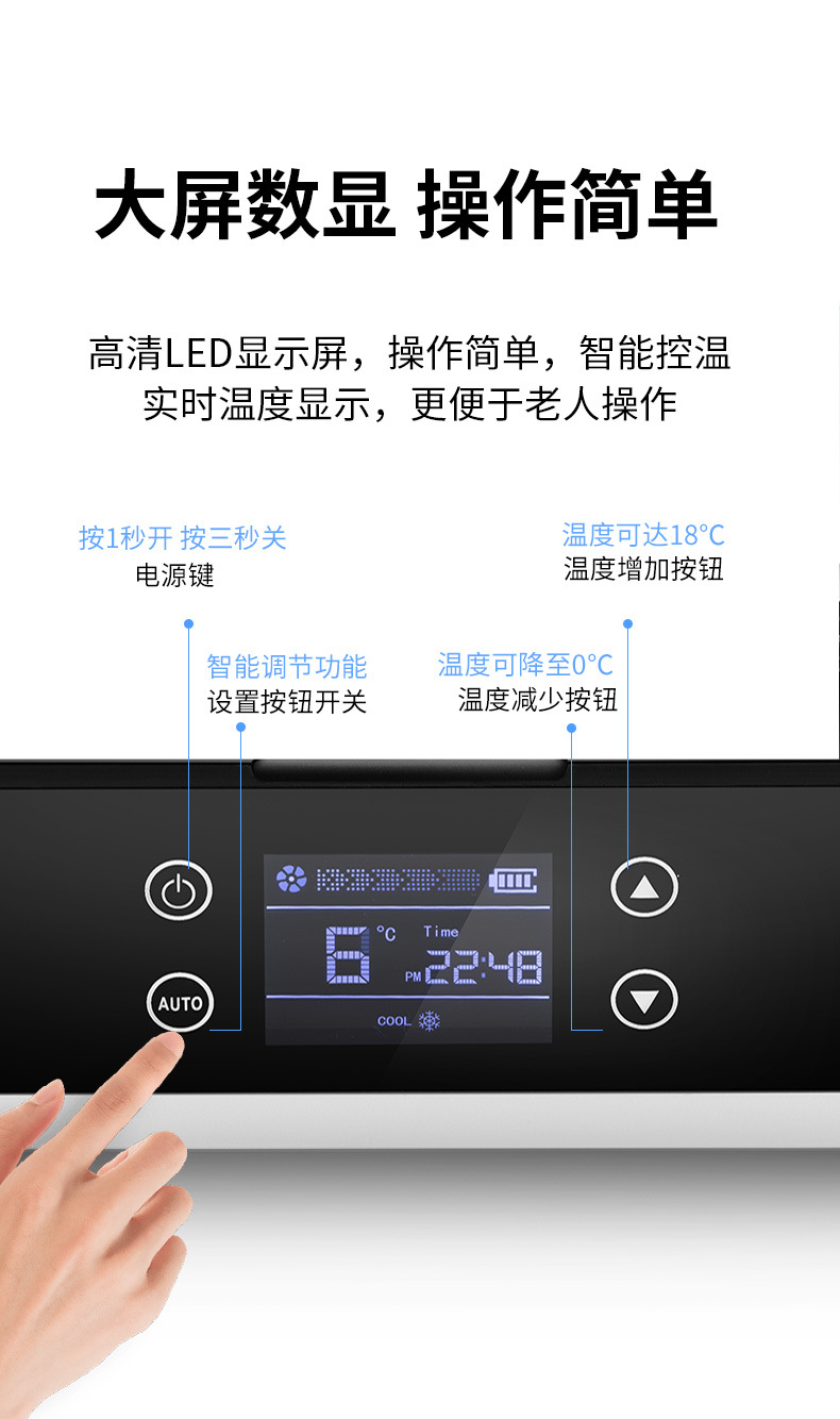 Xianke Mini Insulin Refrigerator Medicine Storage Box Portable Household Small Refrigerator Car Refrigerator