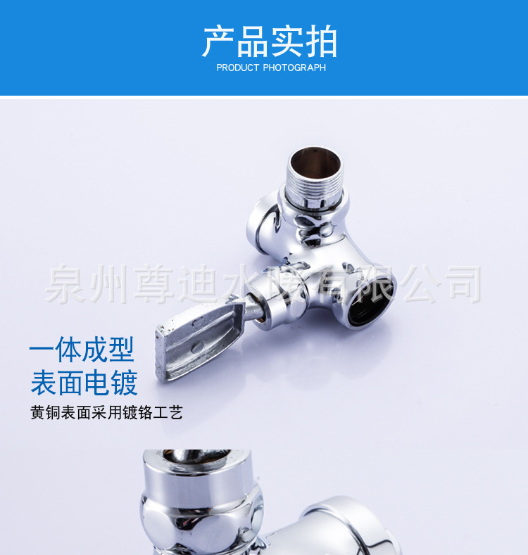 The manufacturer directly supplies large foot pedal flushing valve with large corner self-closing delay hand-press flushing valve and wall-mounted foot pedal valve undefined
