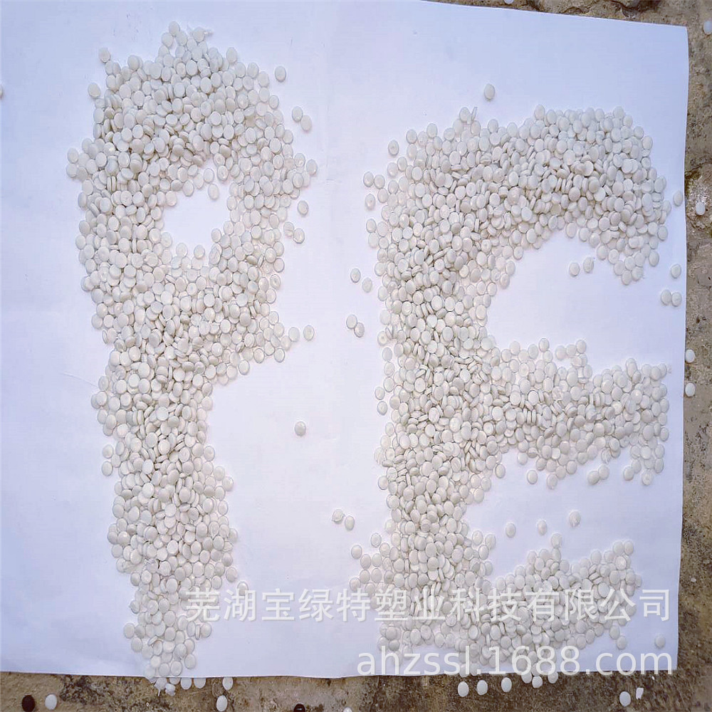 聚乙烯HDPE再生颗粒 白色PE低压 低压PE塑料 HDPE回料 PE吹塑