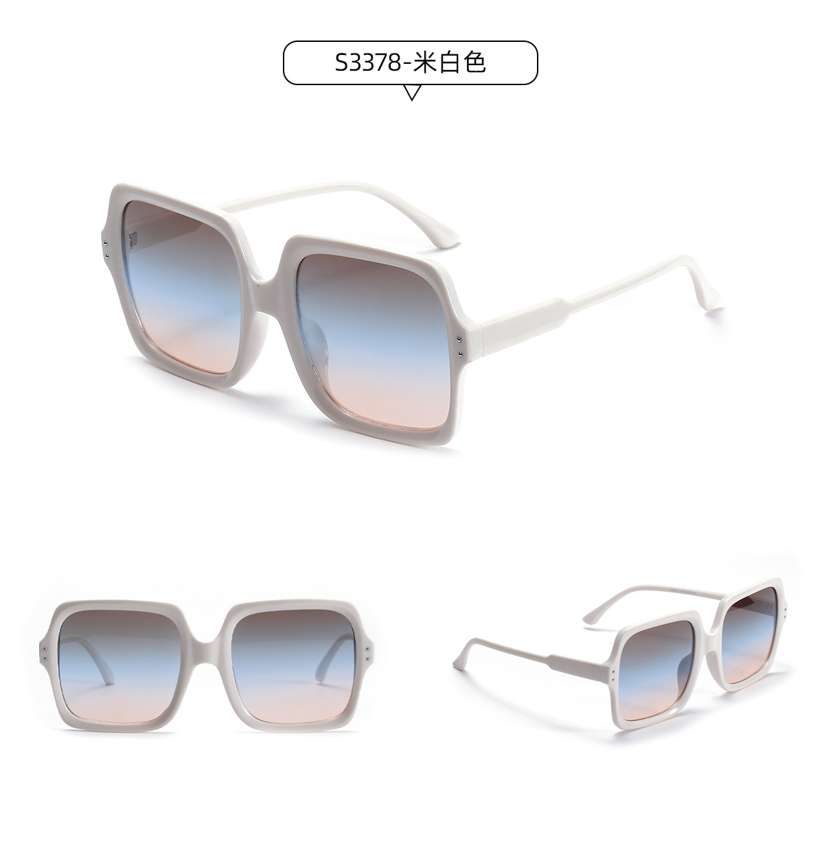 S3378 Koreanische Version Der Trend Igen Quadratischen Sonnenbrille Weiblich Retro Große Rahmen Farbe Sonnenbrille Männlich Neue Live-spiegel display picture 8