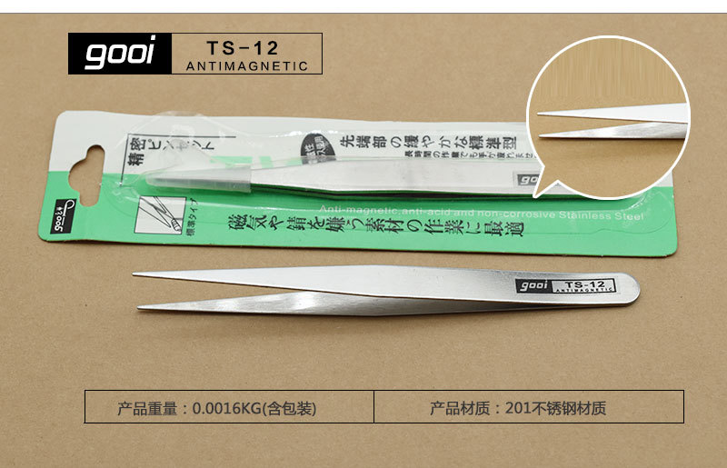 详情_05.jpg