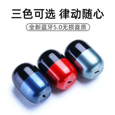 J28無線耳機電量顯示5.0立體聲超長續航無線藍牙耳機廠家批發直銷