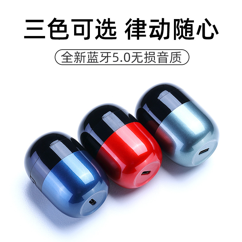 J28無線耳機電量顯示5.0立體聲超長續航無線藍牙耳機廠家批發直銷