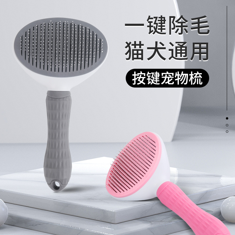 Procesamiento personalizado pein de aguja pein de mascota pequeño lote etiquetado impresión de impresión de paquete personalizado cambio personalizado