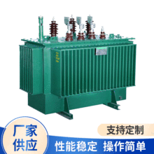 ҹӦ10KV/0.4KVͽʽѹS11-1000KVA