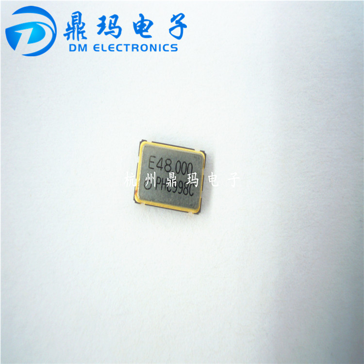 晶振 7050 48M 有源  全新原装   200个起发
