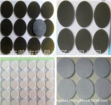 EVA���މ|   EVA���_�|  ��ײ�z�| ����EVA�z�|   ���汳�z���z�|