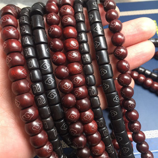�S�r���l��̴ľ�Ƕ�y�z�t̴ľ�y�z�A��Ͱ��diy�Ʒ��������ִ�